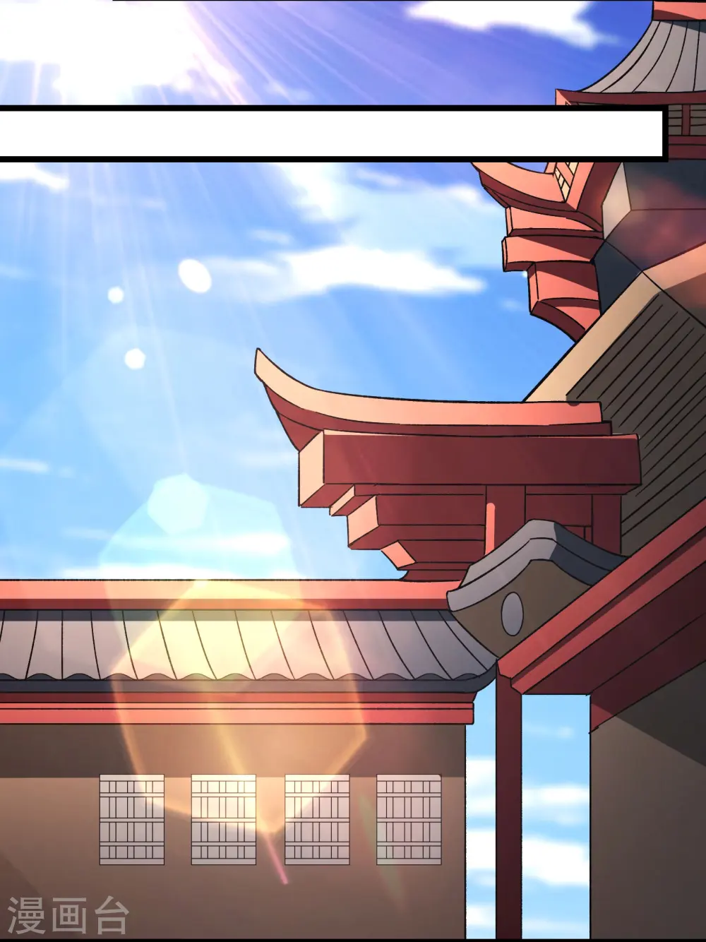 第77话 走，去我的墓地看看11