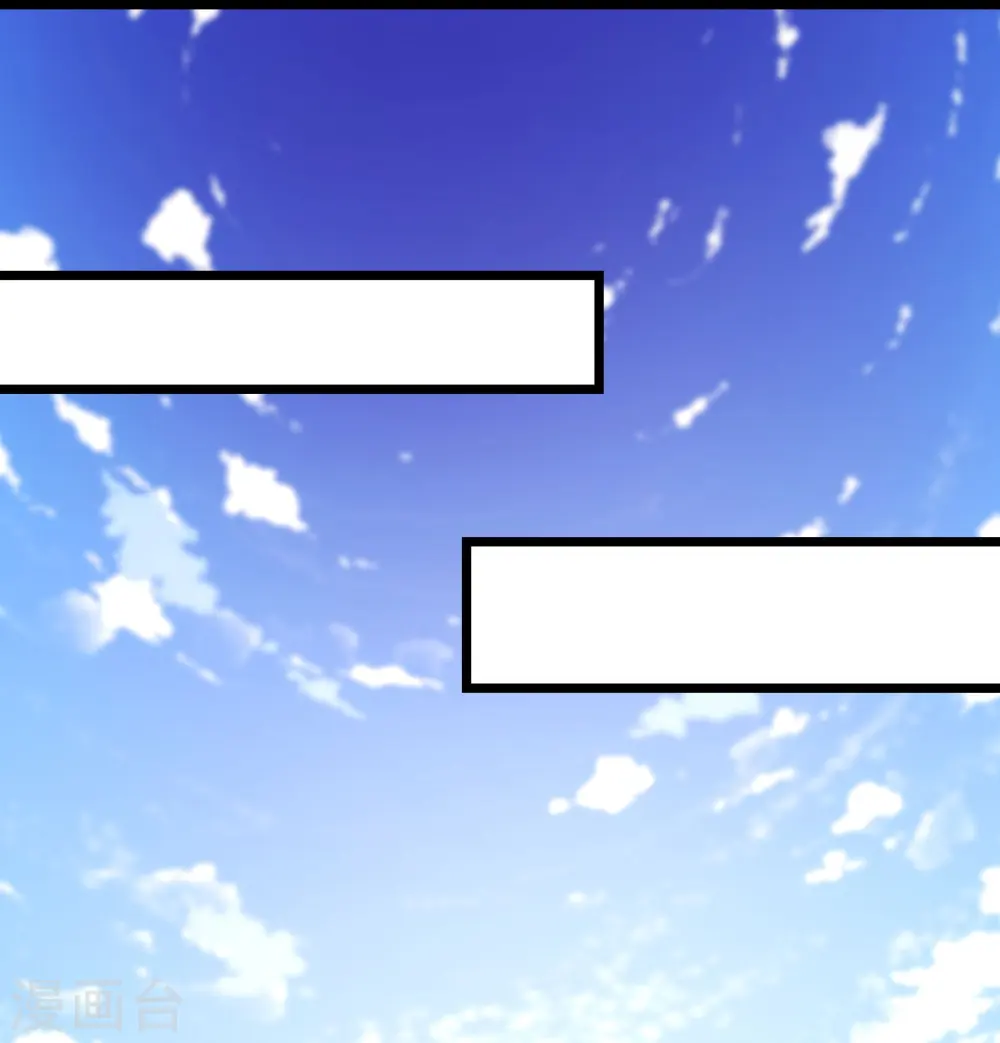 第131话 上界32