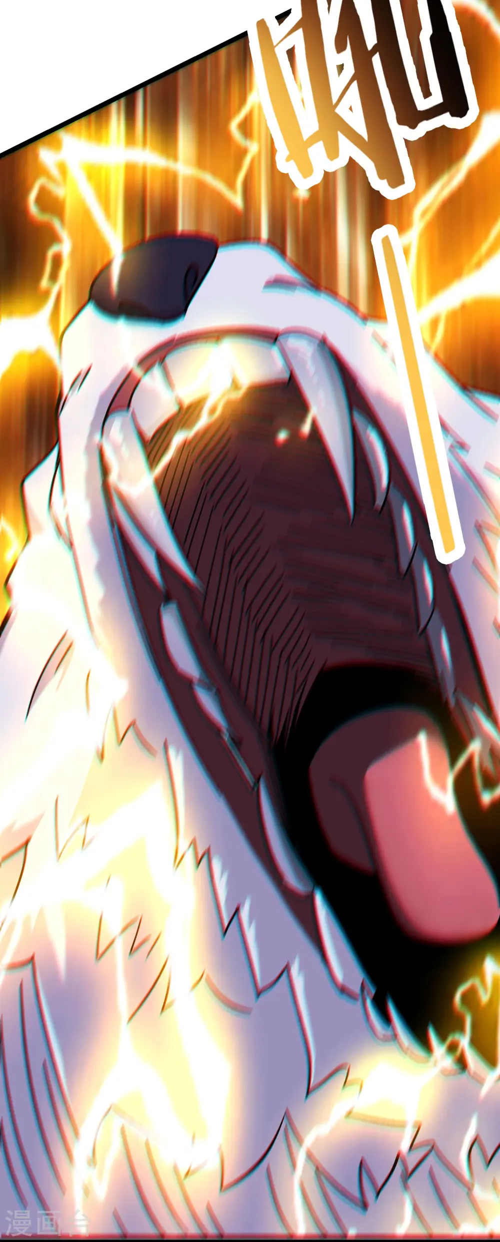 第183话 献祭12