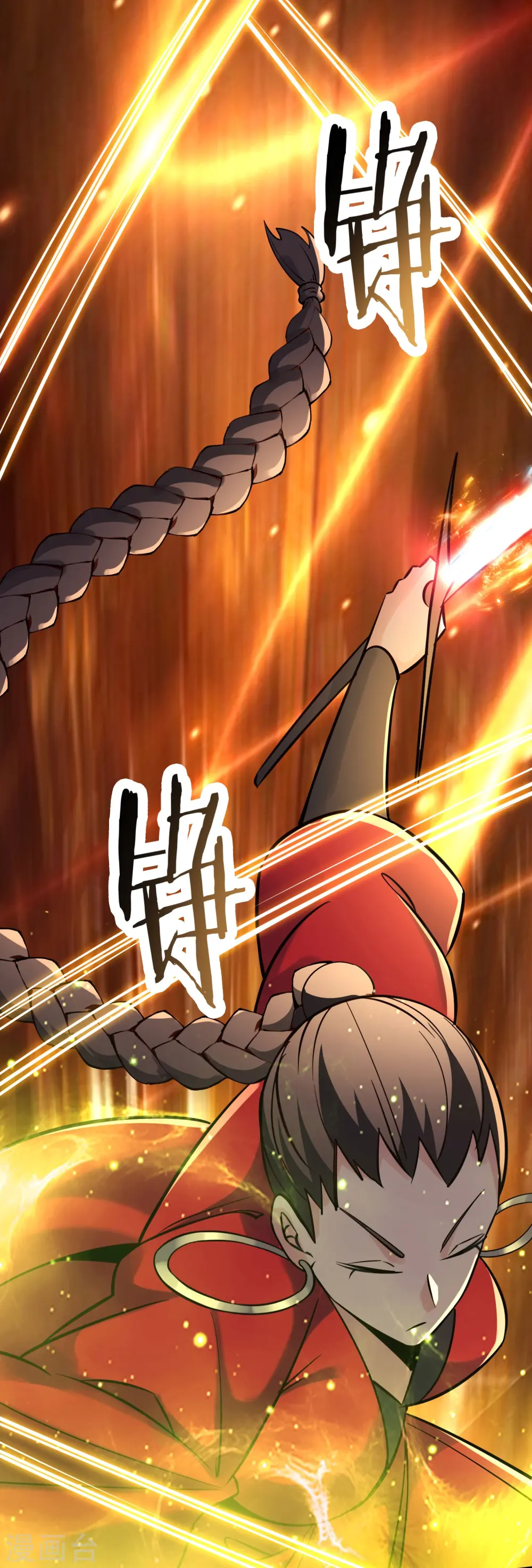第114话 徒弟们的战斗！34