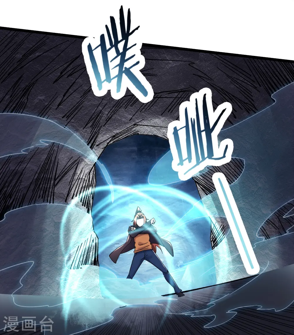 第167话 生门，死门19