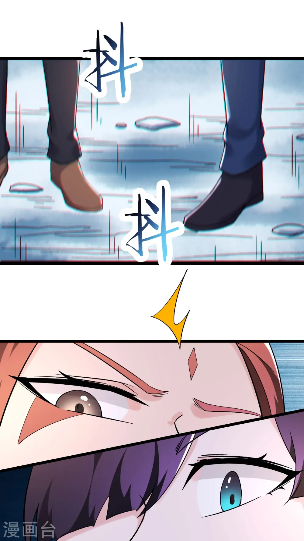 第165话 极北之境21