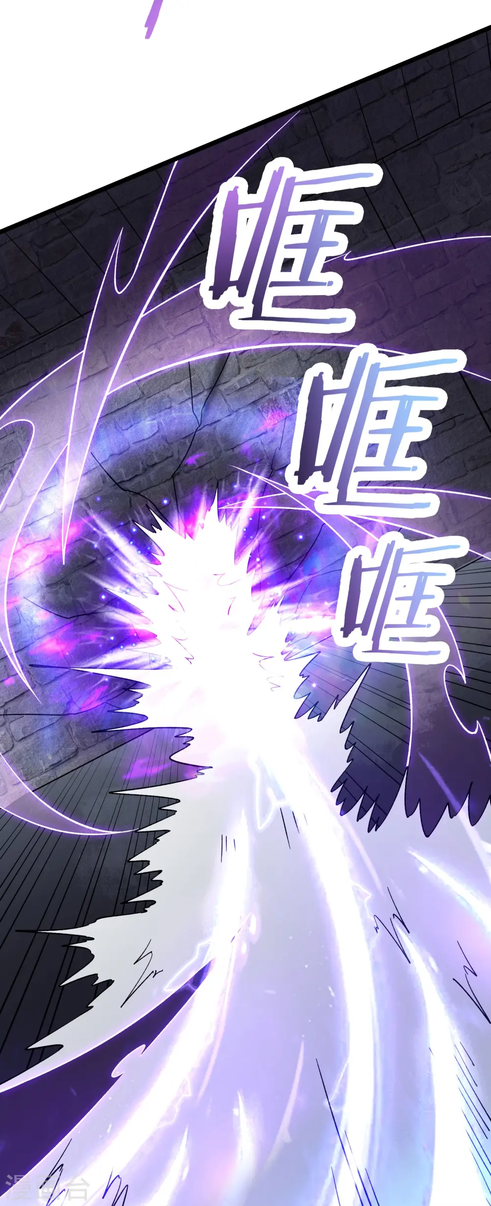 第155话 60倍界王拳！29