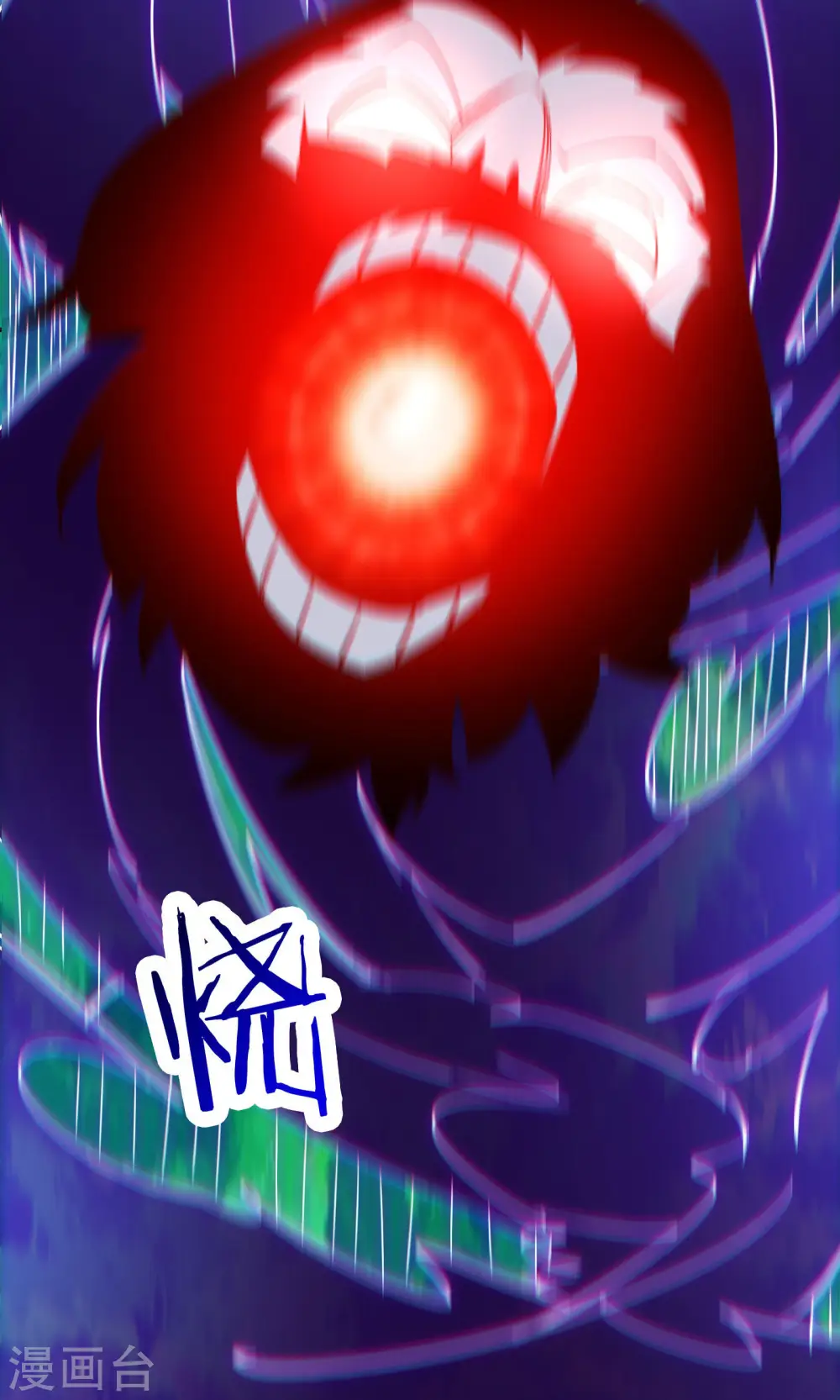 第75话 失败的原因！11