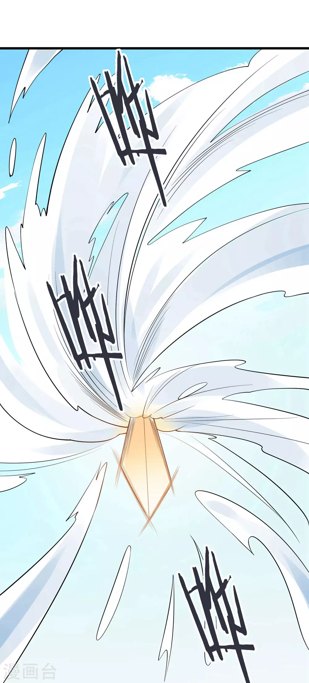 第15话 辱谁，都不可辱我师尊！42