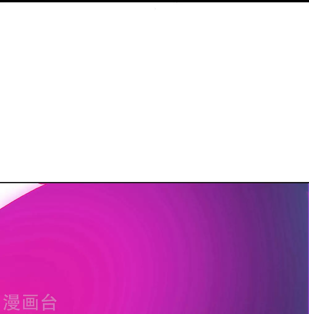 第28话 灭神魂！9