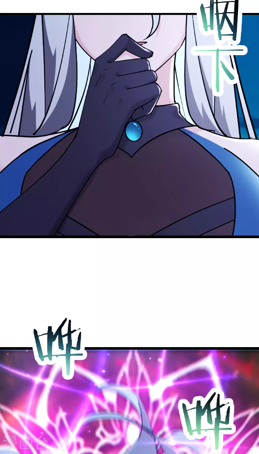 第217话 合作4