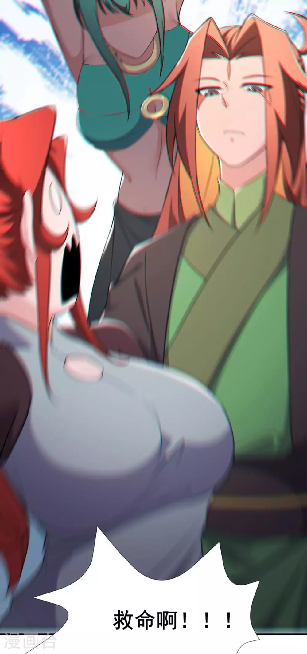 第236话 脸盲症28