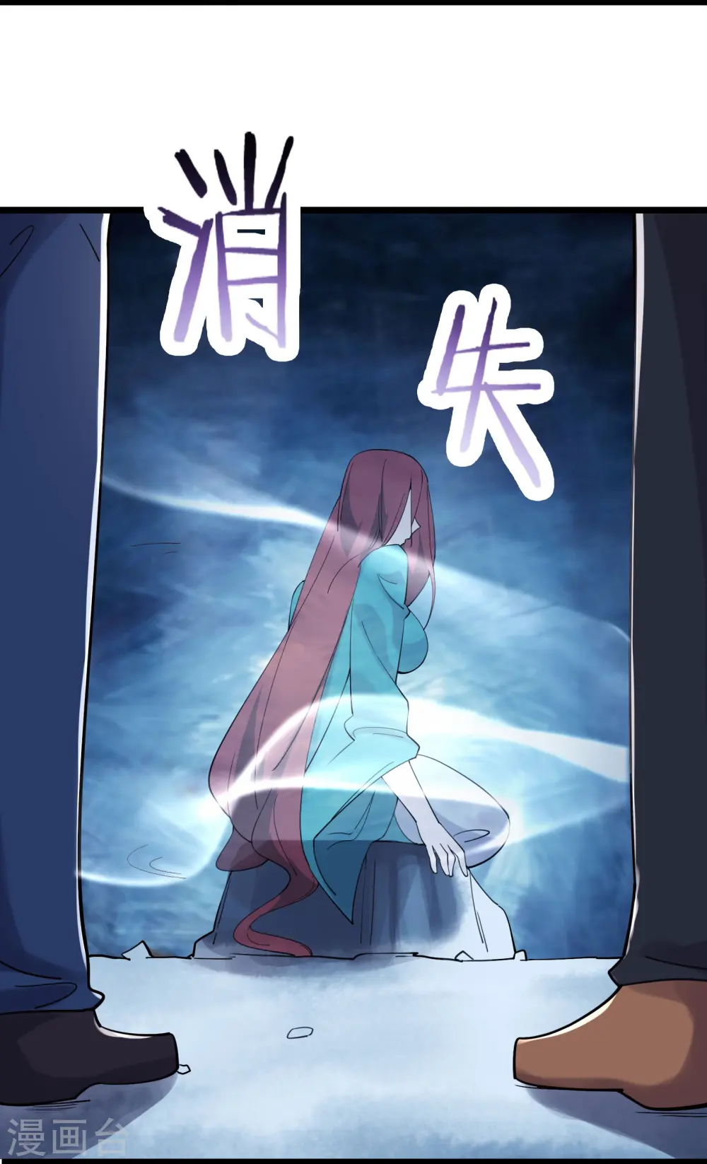 第166话 哭泣的少女32