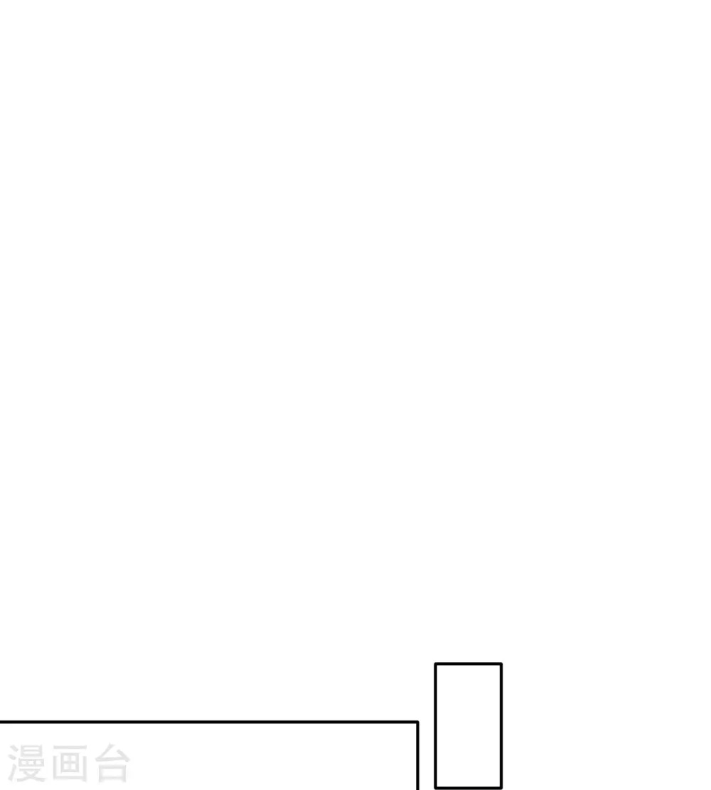 第120话 刷榜18
