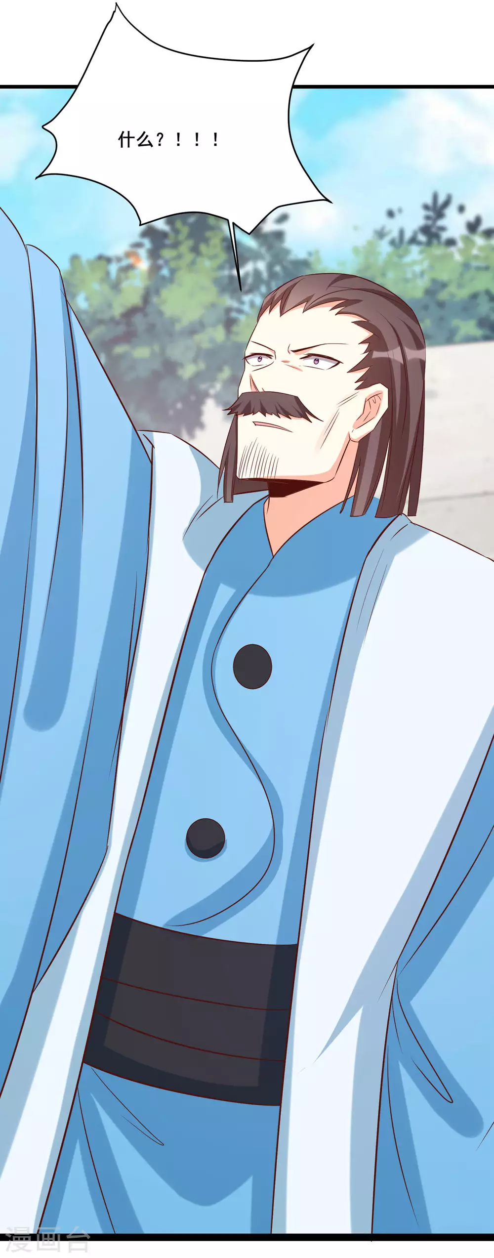 第25话 传出秘境，师徒分散！42