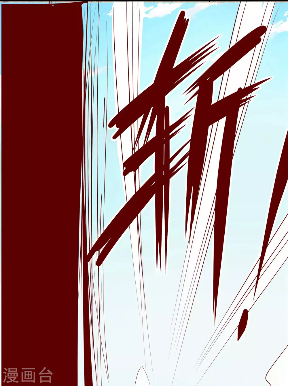第14话 你！到底是谁？！22
