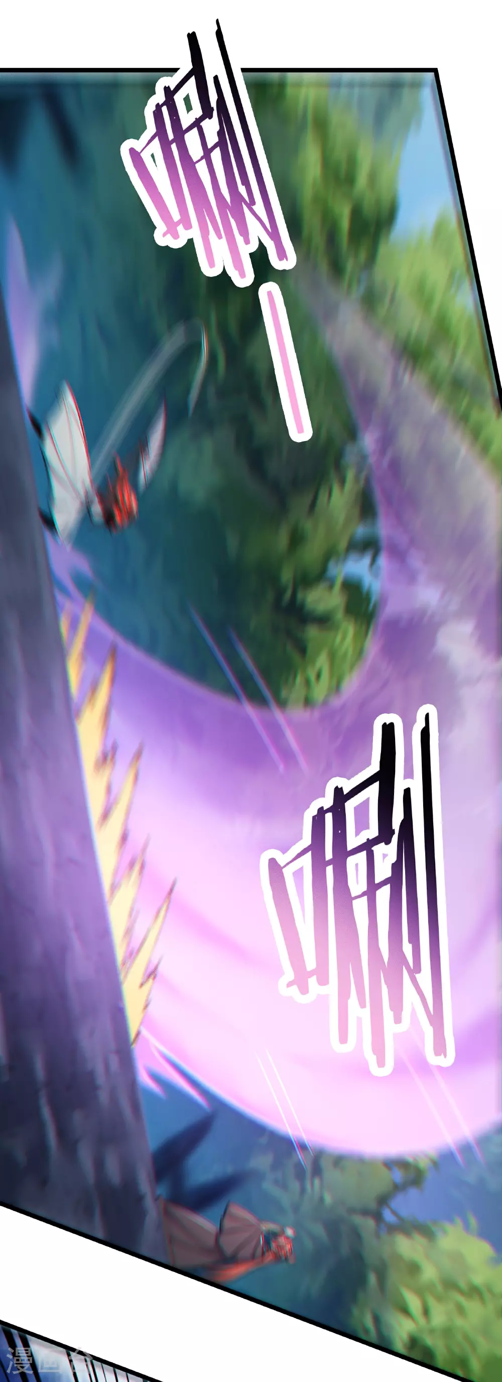 第239话 做我的男宠2