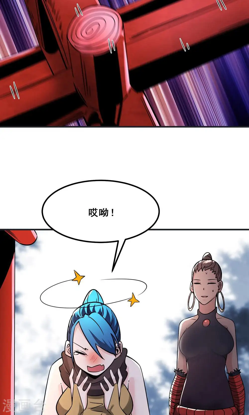 第96话 终于可以见到你37