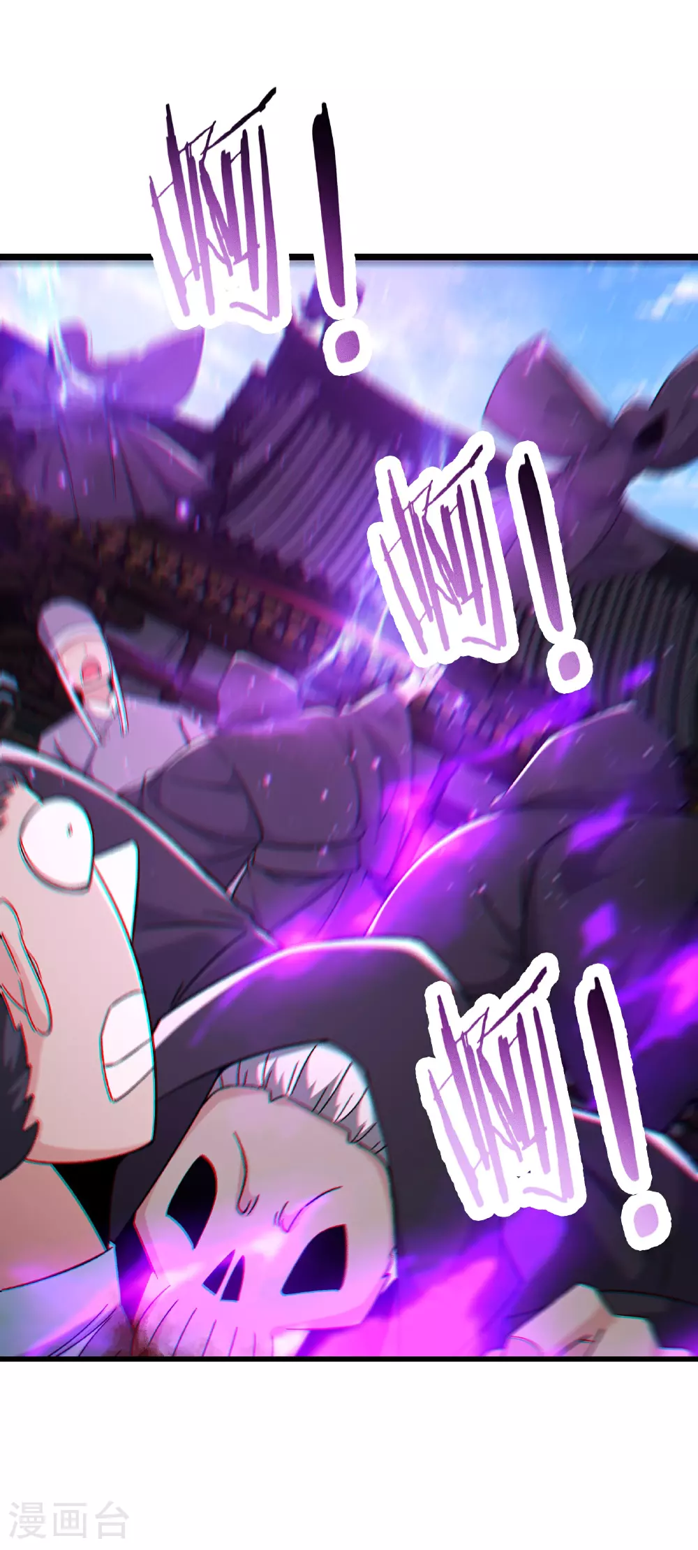第255话 师尊会离开6