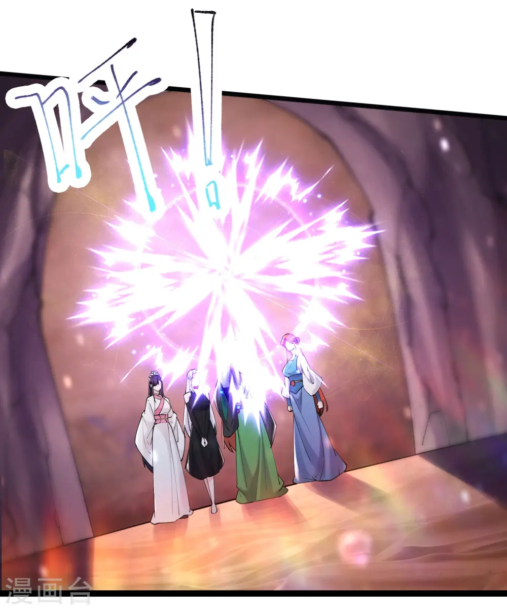 第177话 凌微31