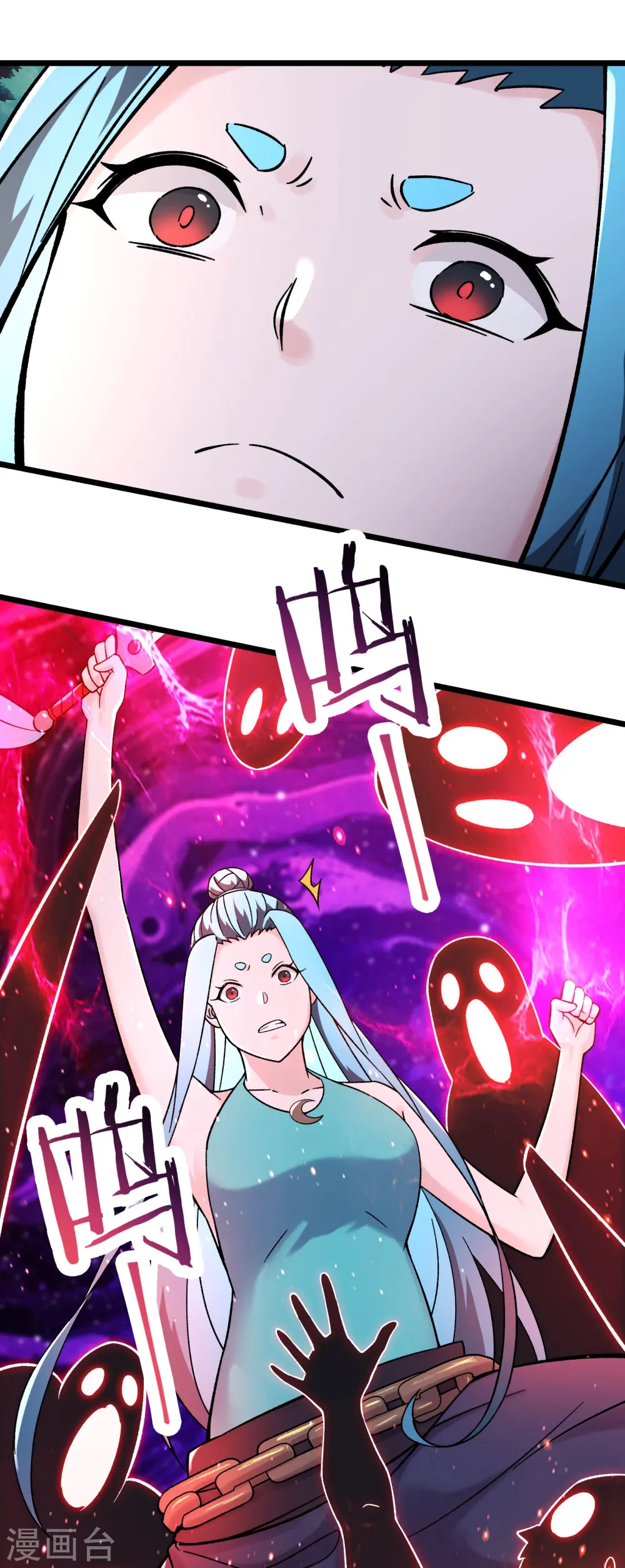 第180话 忍你很久了27