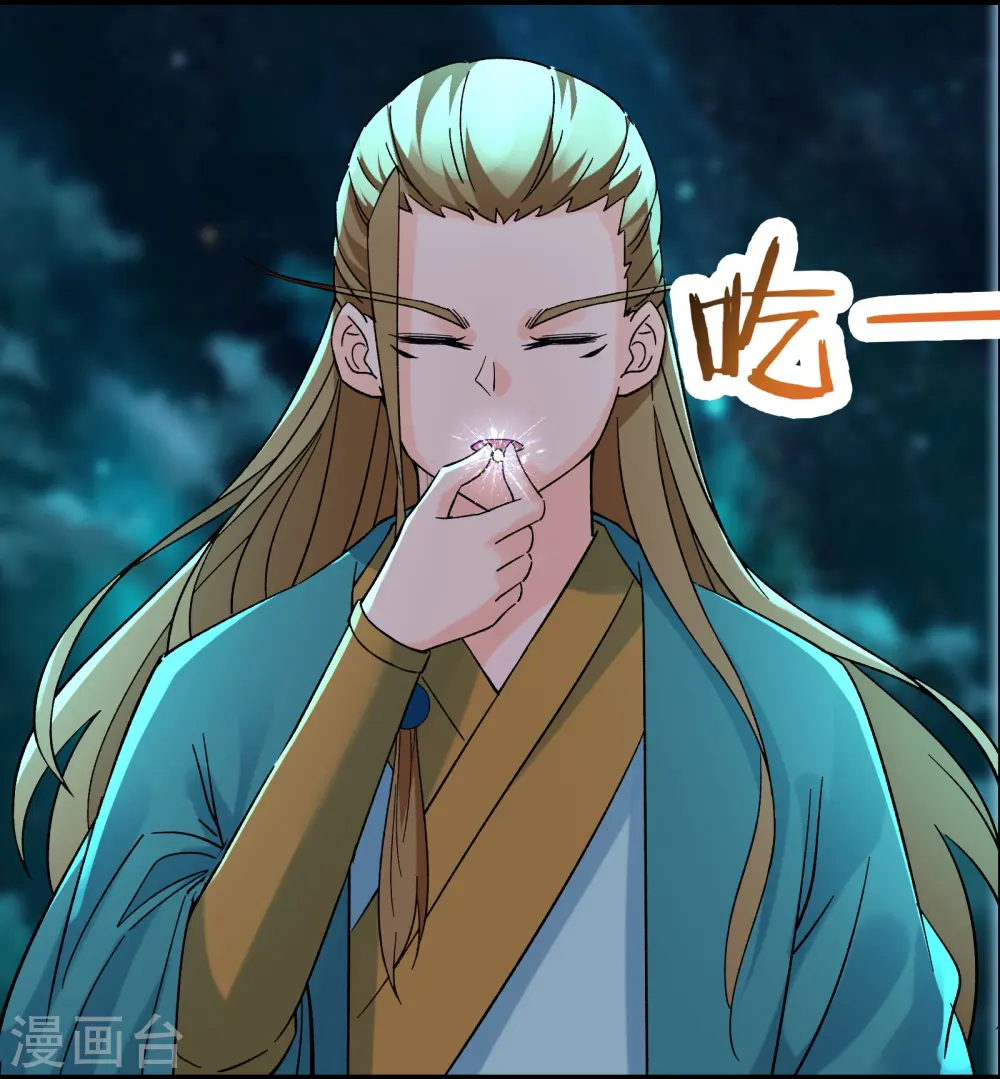 第58话 增加百年寿命4
