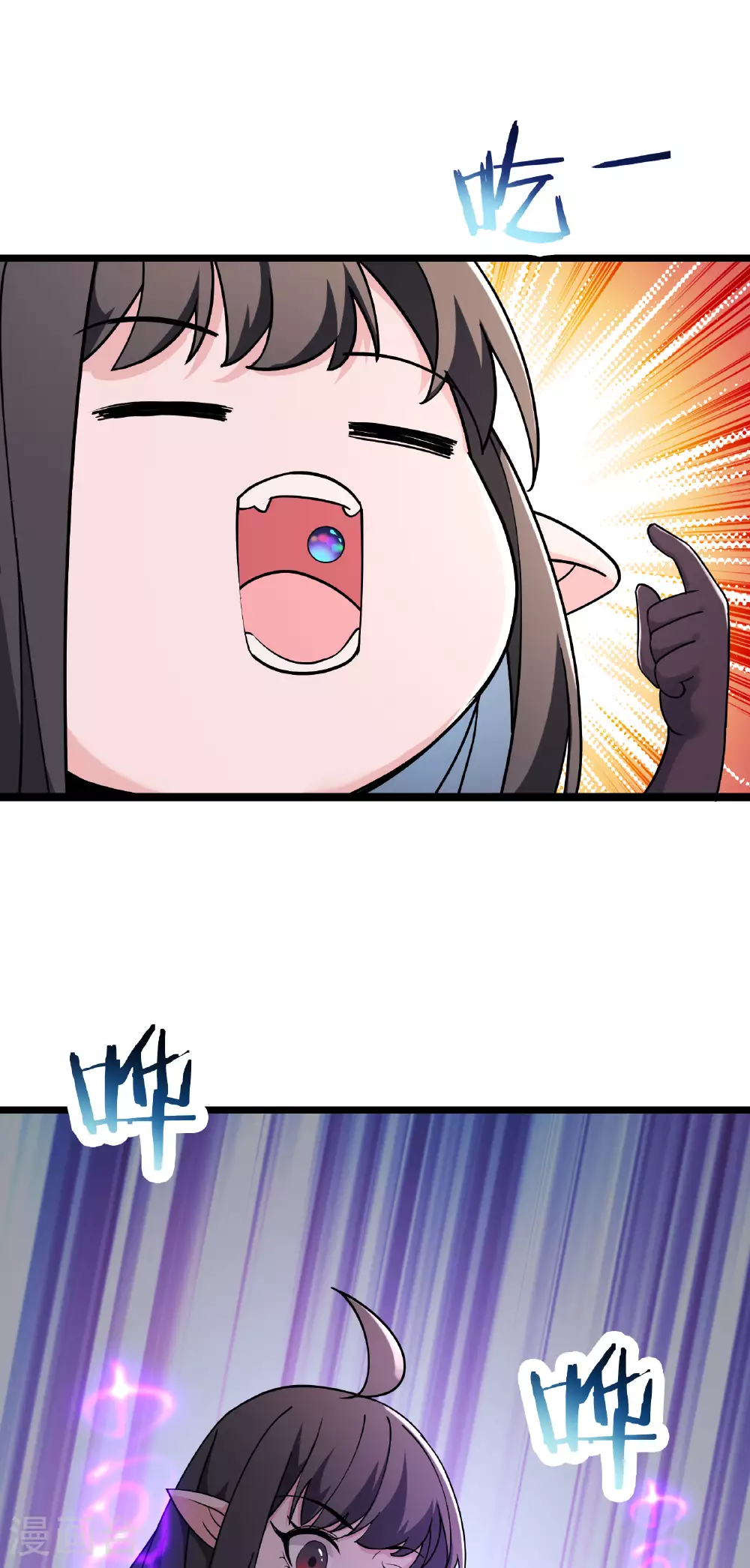 第218话 破她根基19