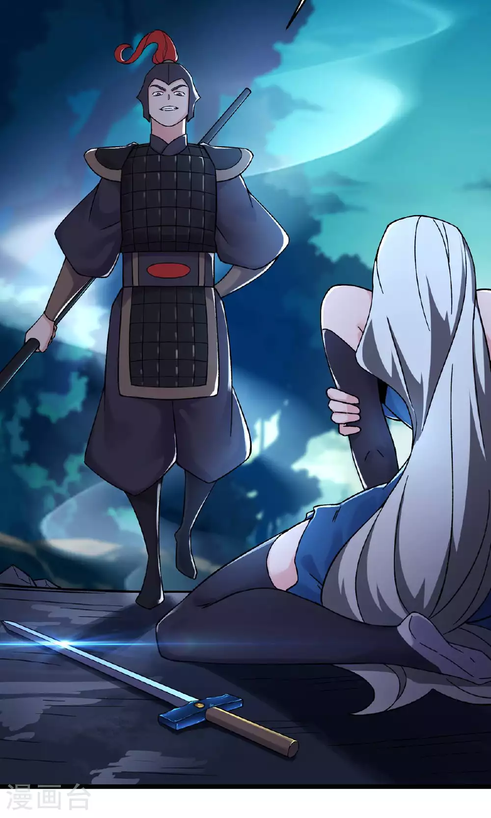 第215话 是恩人还是敌人？25