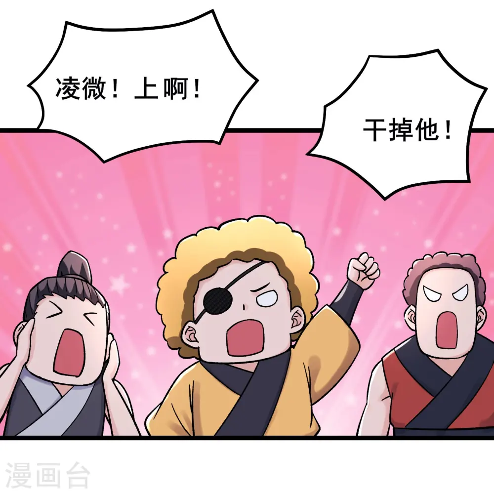 第179话 不断的失忆22