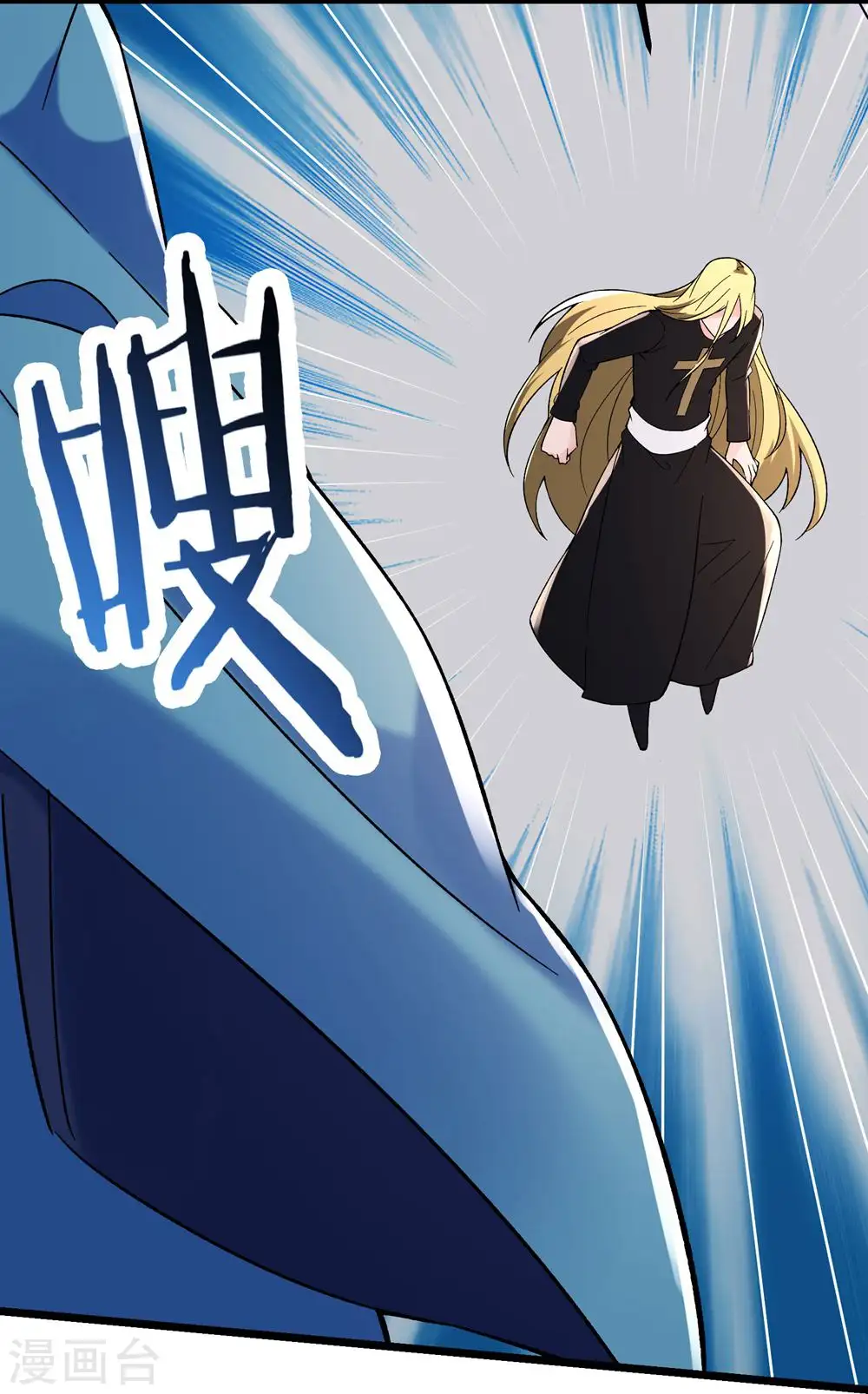 第115话 让大爷我来教育你！34