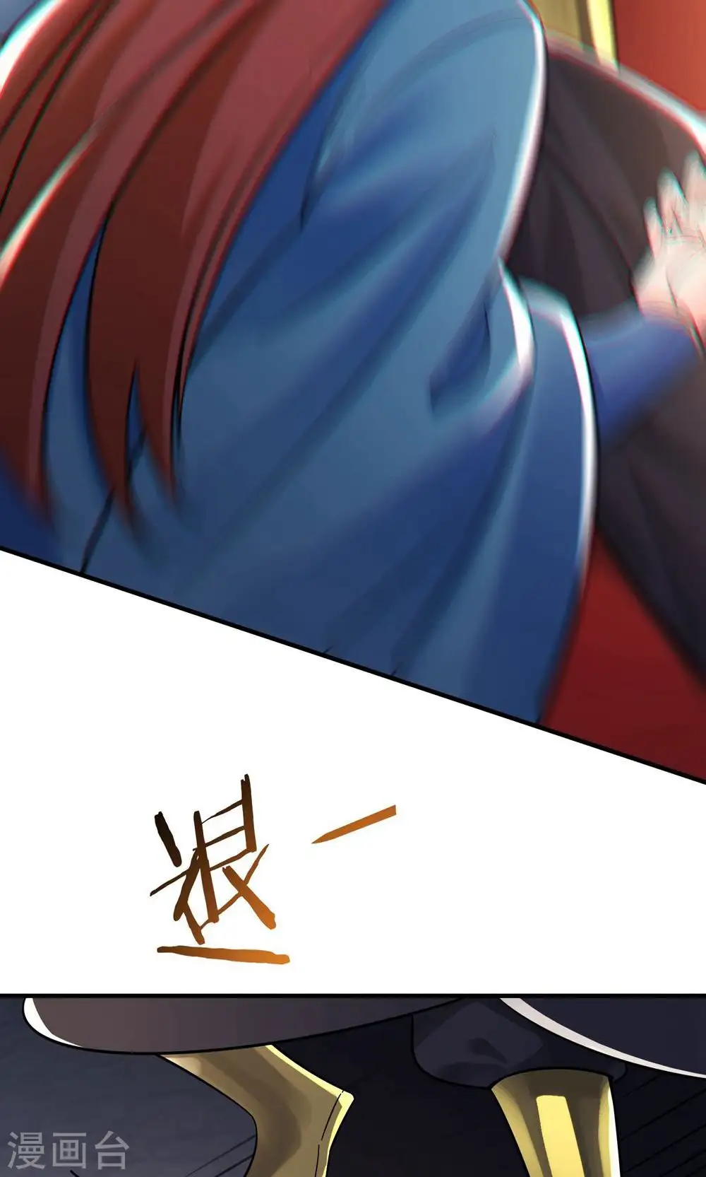 第95话 姬无敌！无敌大道！26
