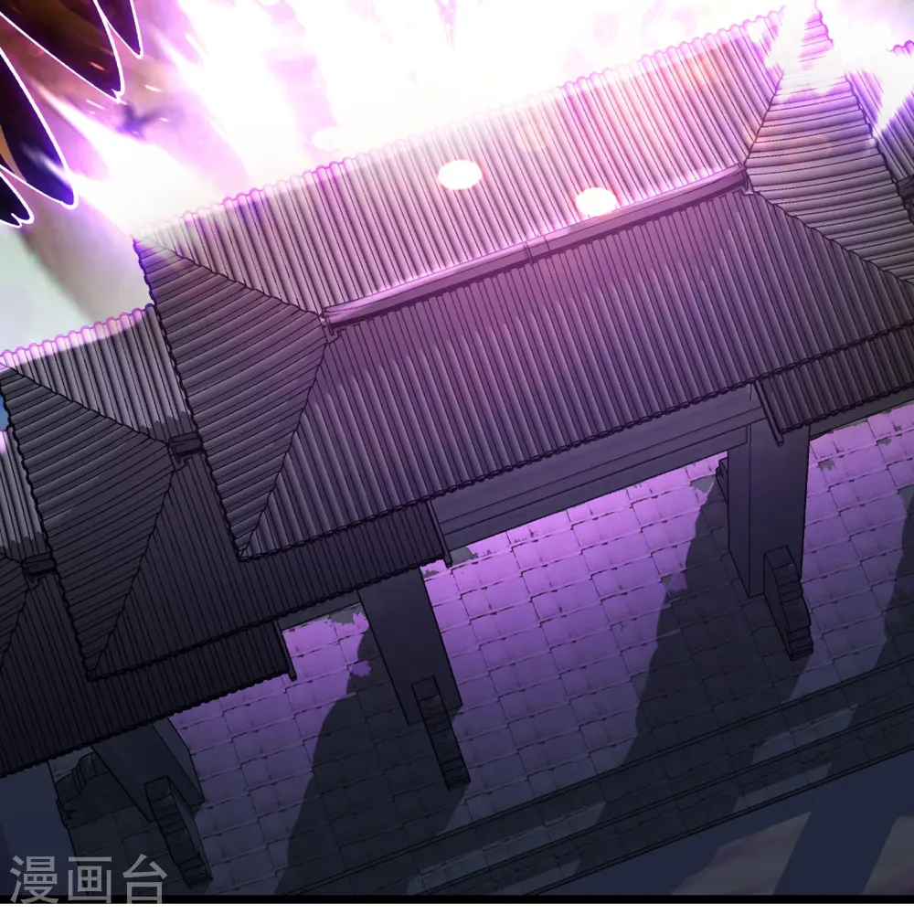 第117话 仙梯大门？砸！15