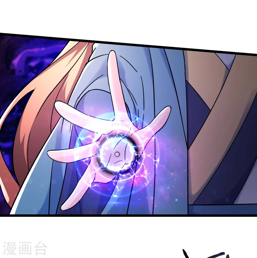 第157话 地球位面好久不见21