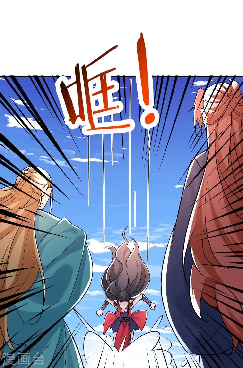 第60话 齐天大圣——孙悟小29