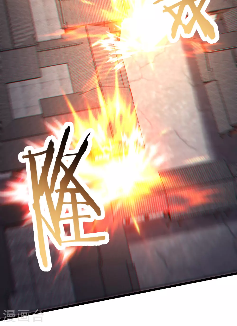 第231话 去死吧！洛家小丫头！1