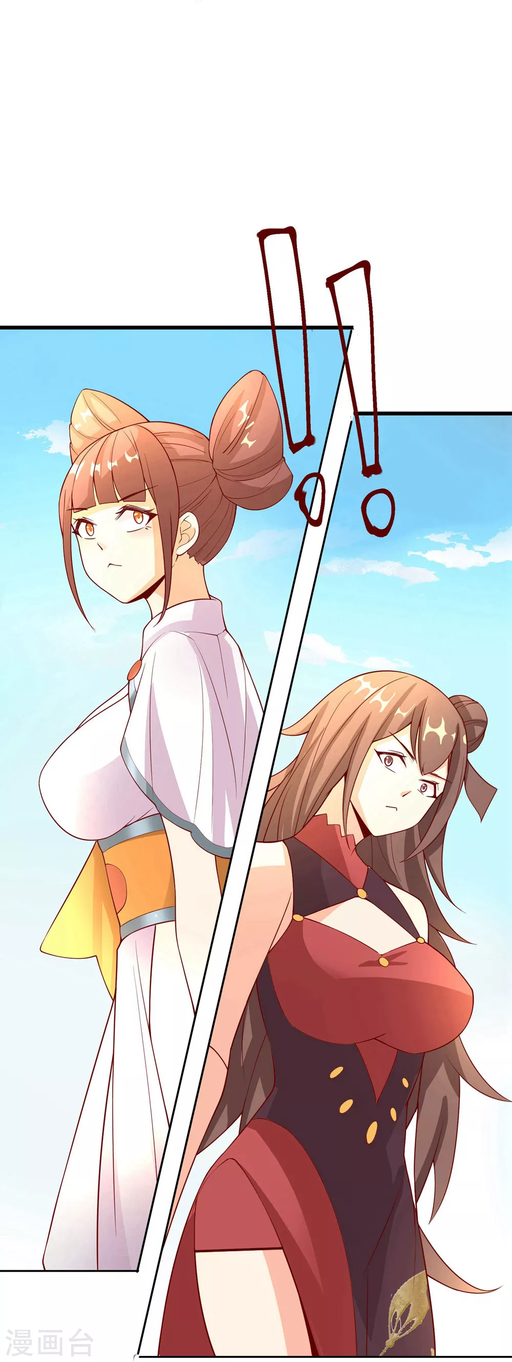 第18话 喂喂...别乱动啊10