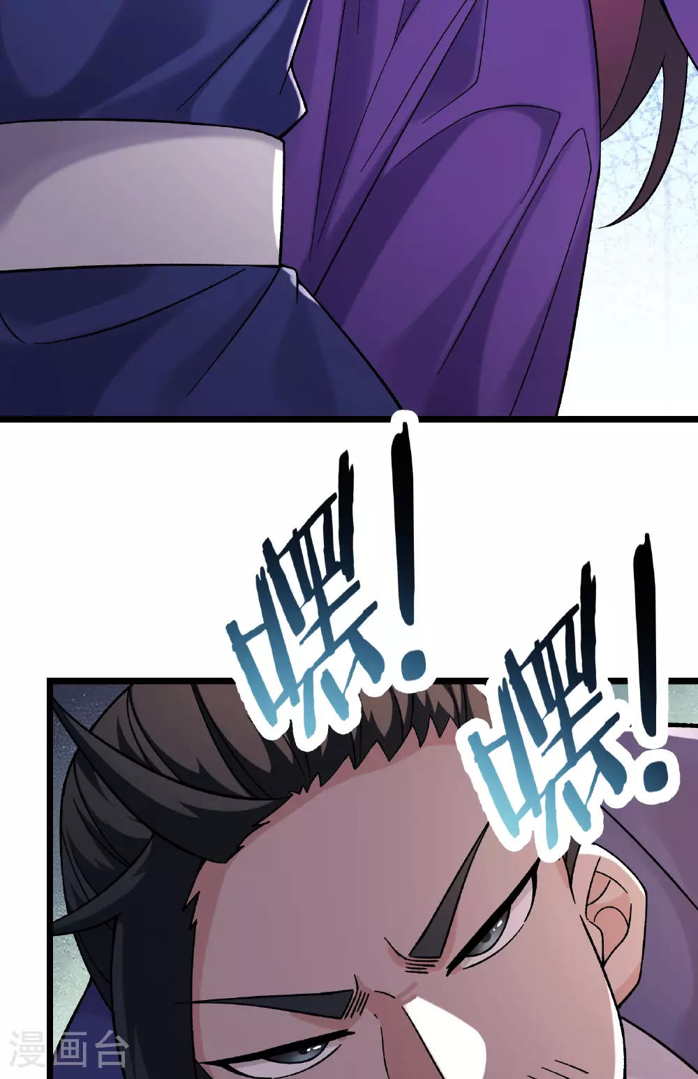 第231话 去死吧！洛家小丫头！41