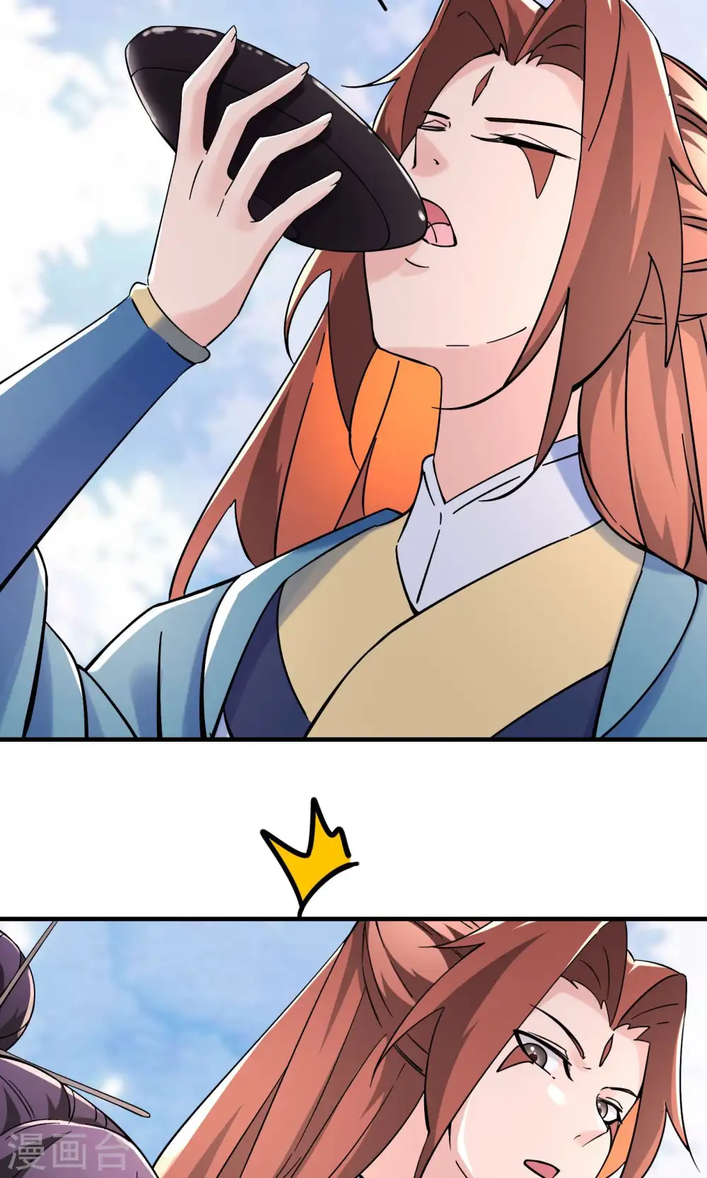 第105话 酒后乱性？15