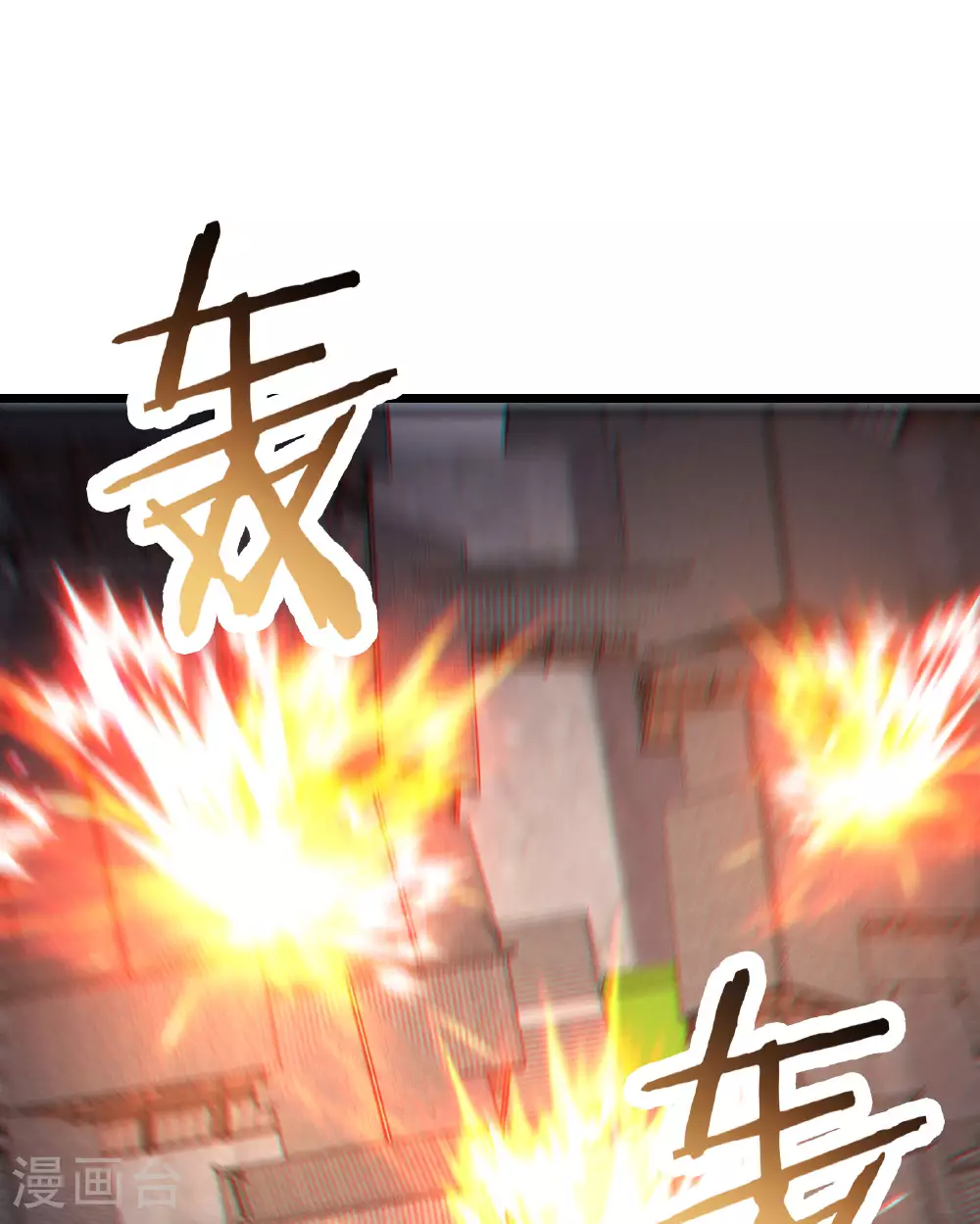 第231话 去死吧！洛家小丫头！0