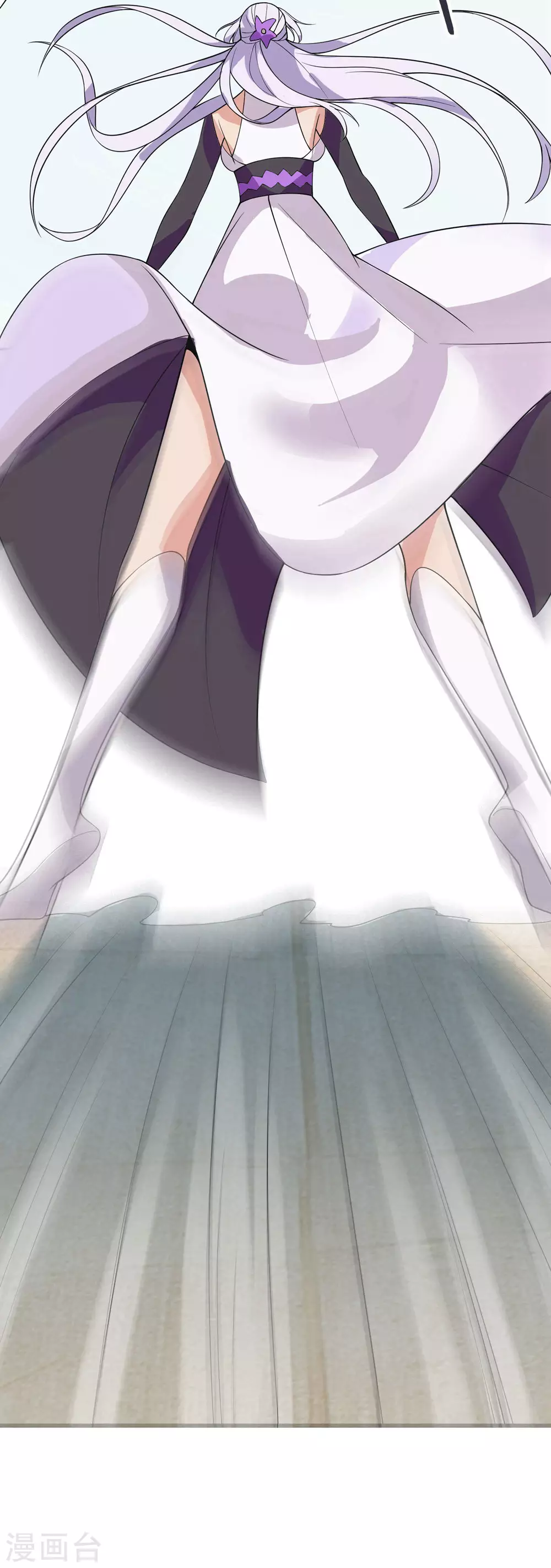 第15话 辱谁，都不可辱我师尊！43