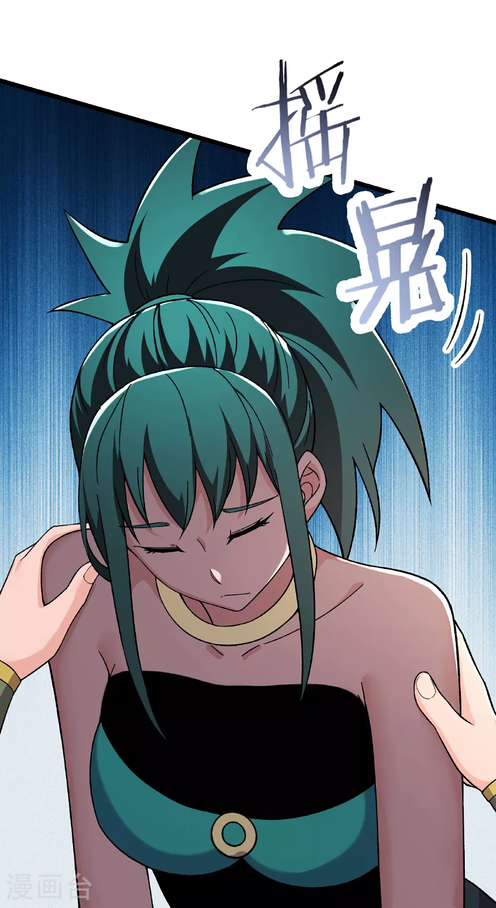 第244话 八步之内31
