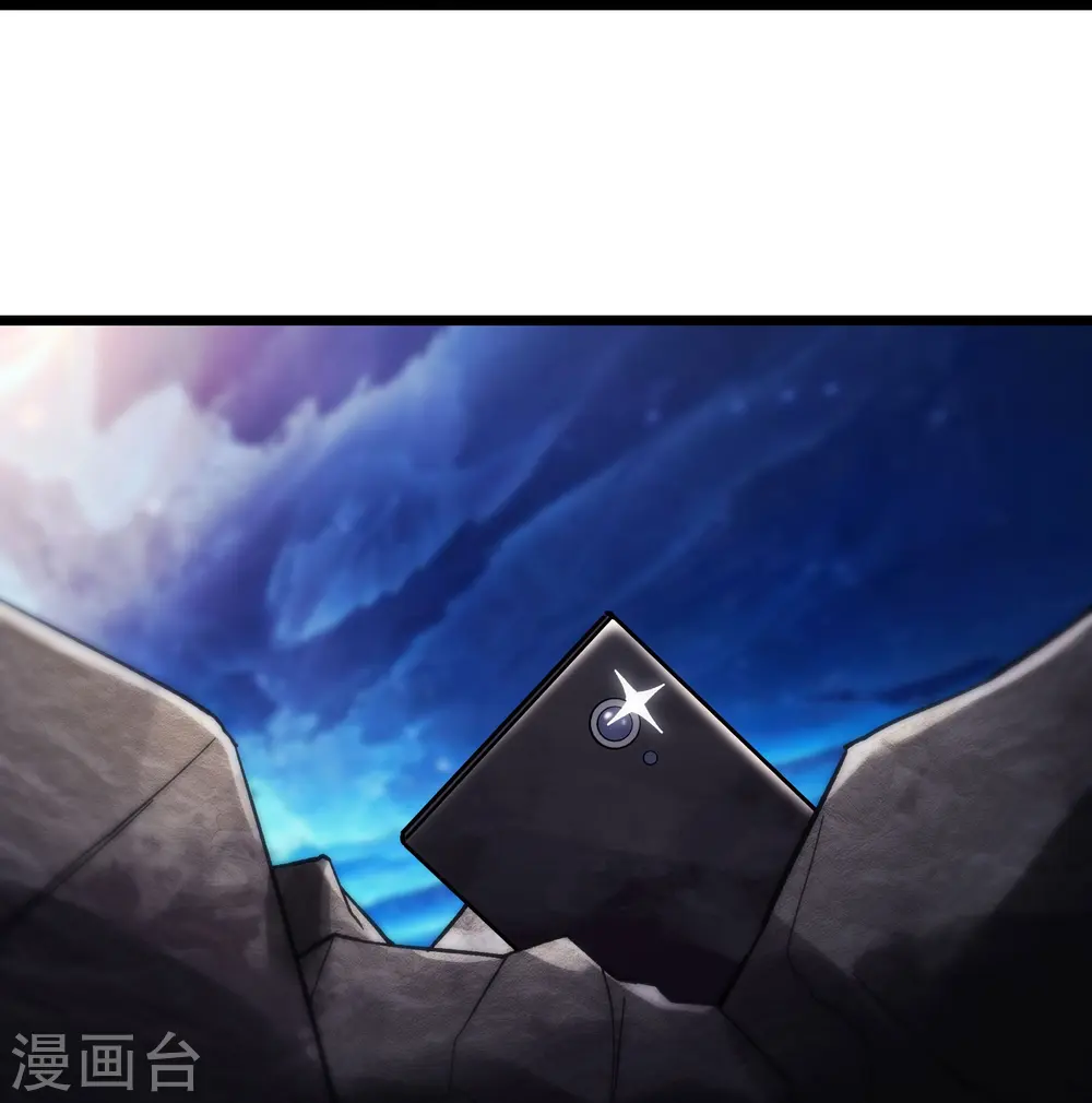 第158话 夜北传承32
