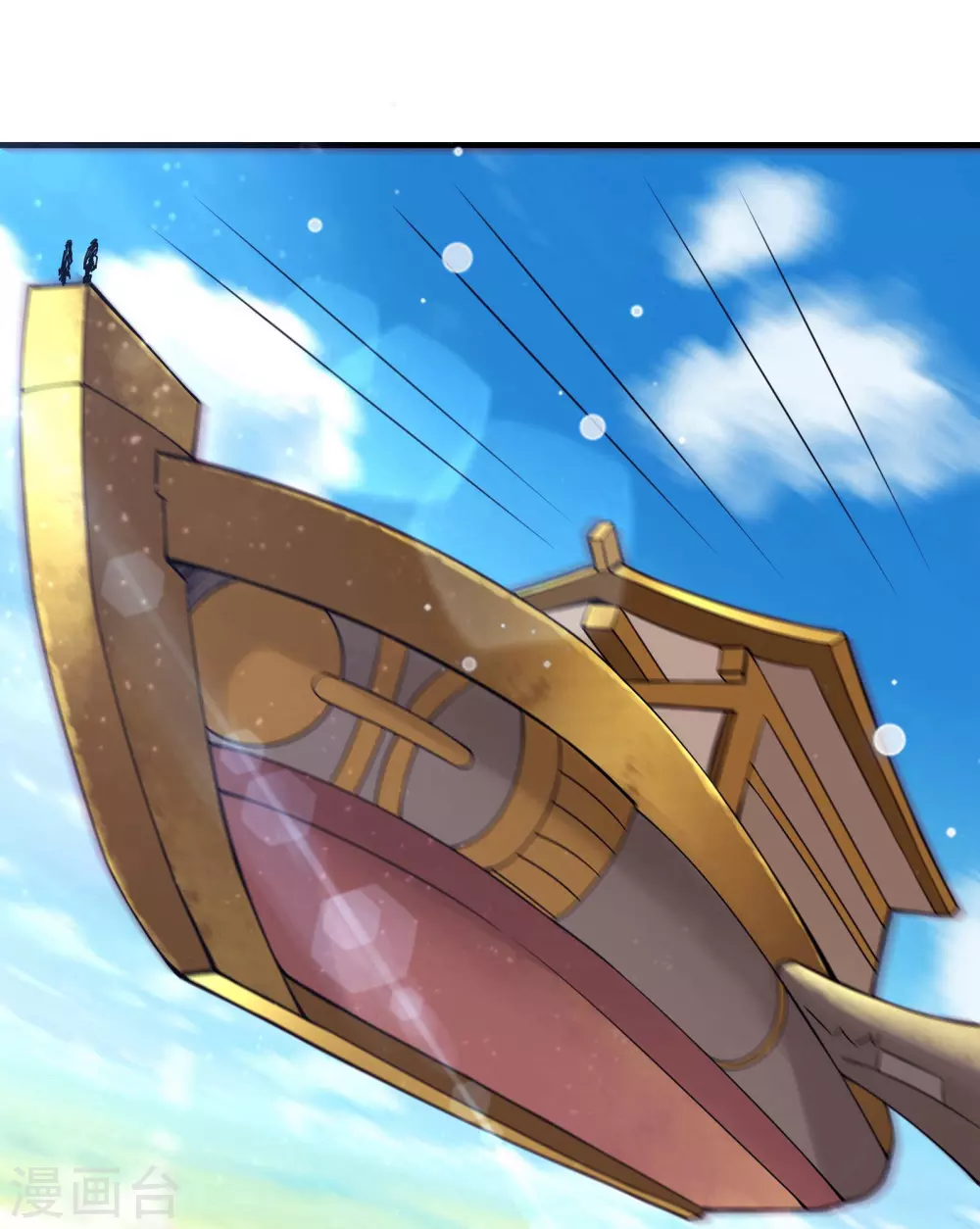 第31话 尽全力，离开空间乱流2
