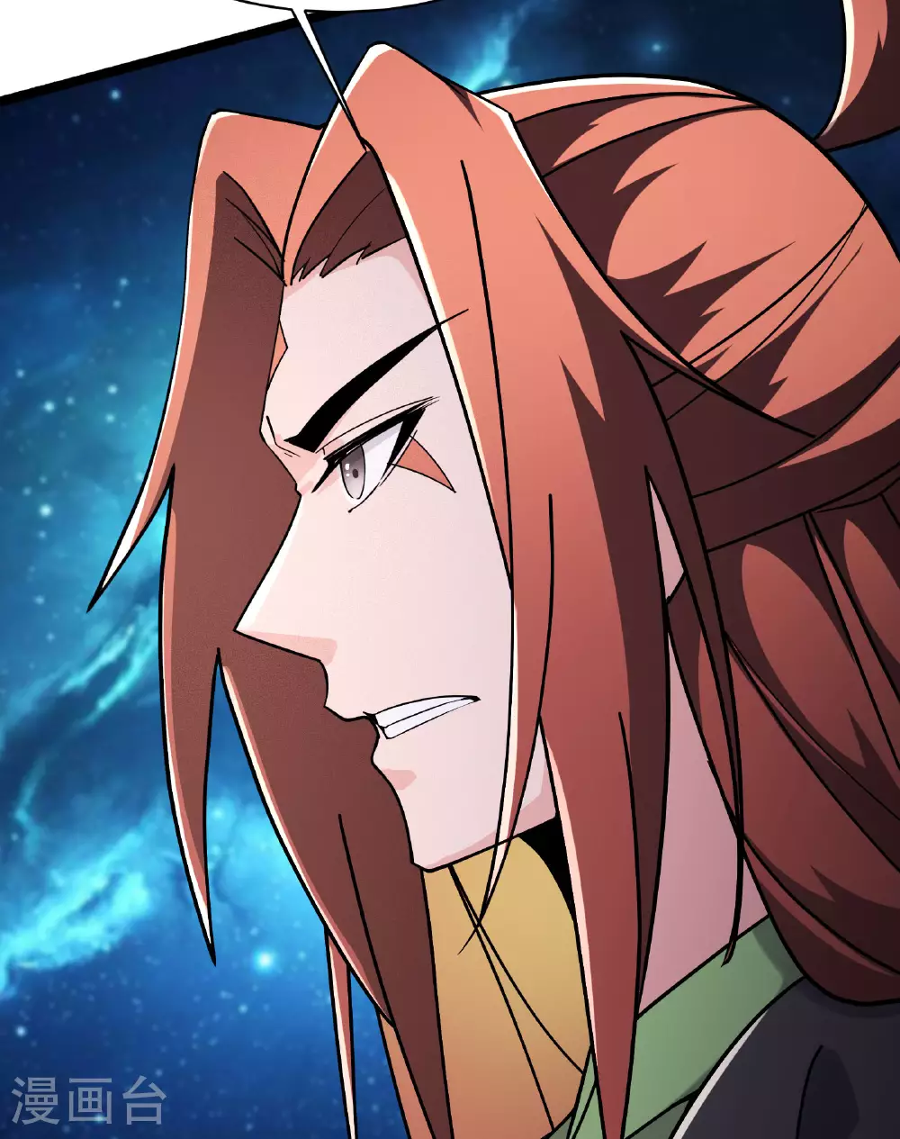第220话 一月内突破真仙境！14