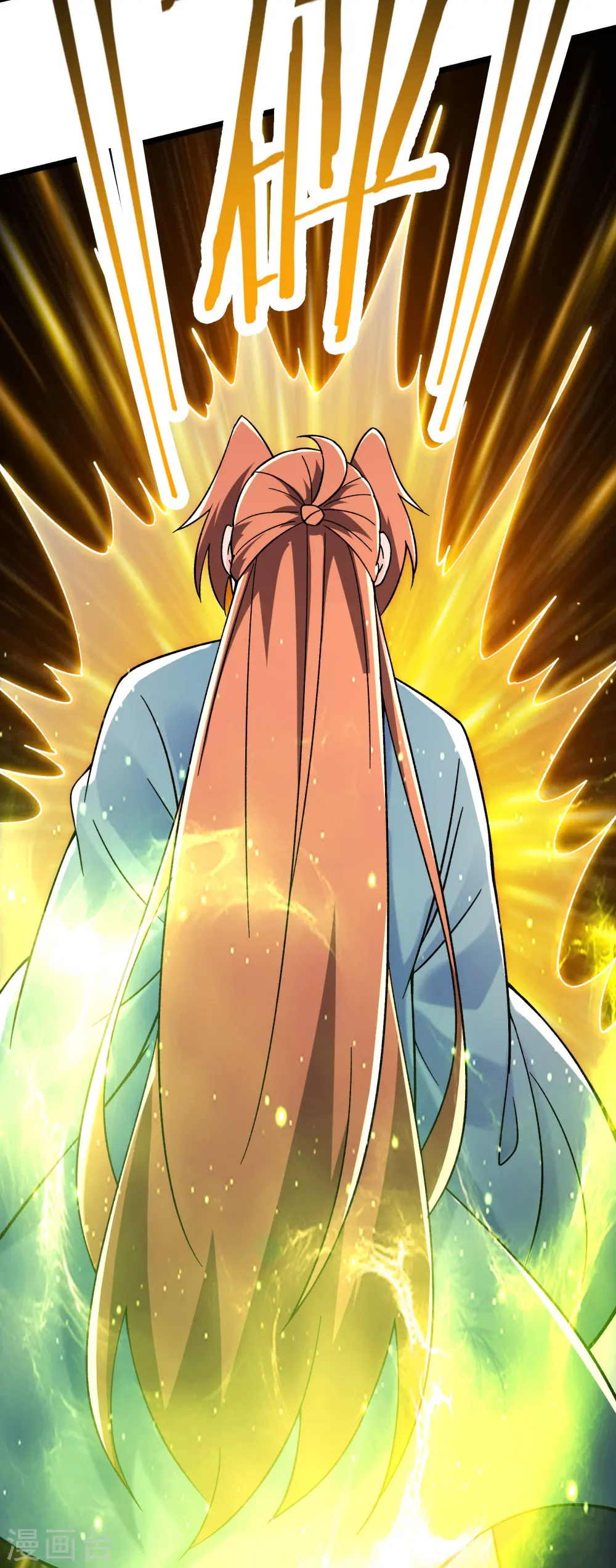 第130话 黑色的仙阁？2