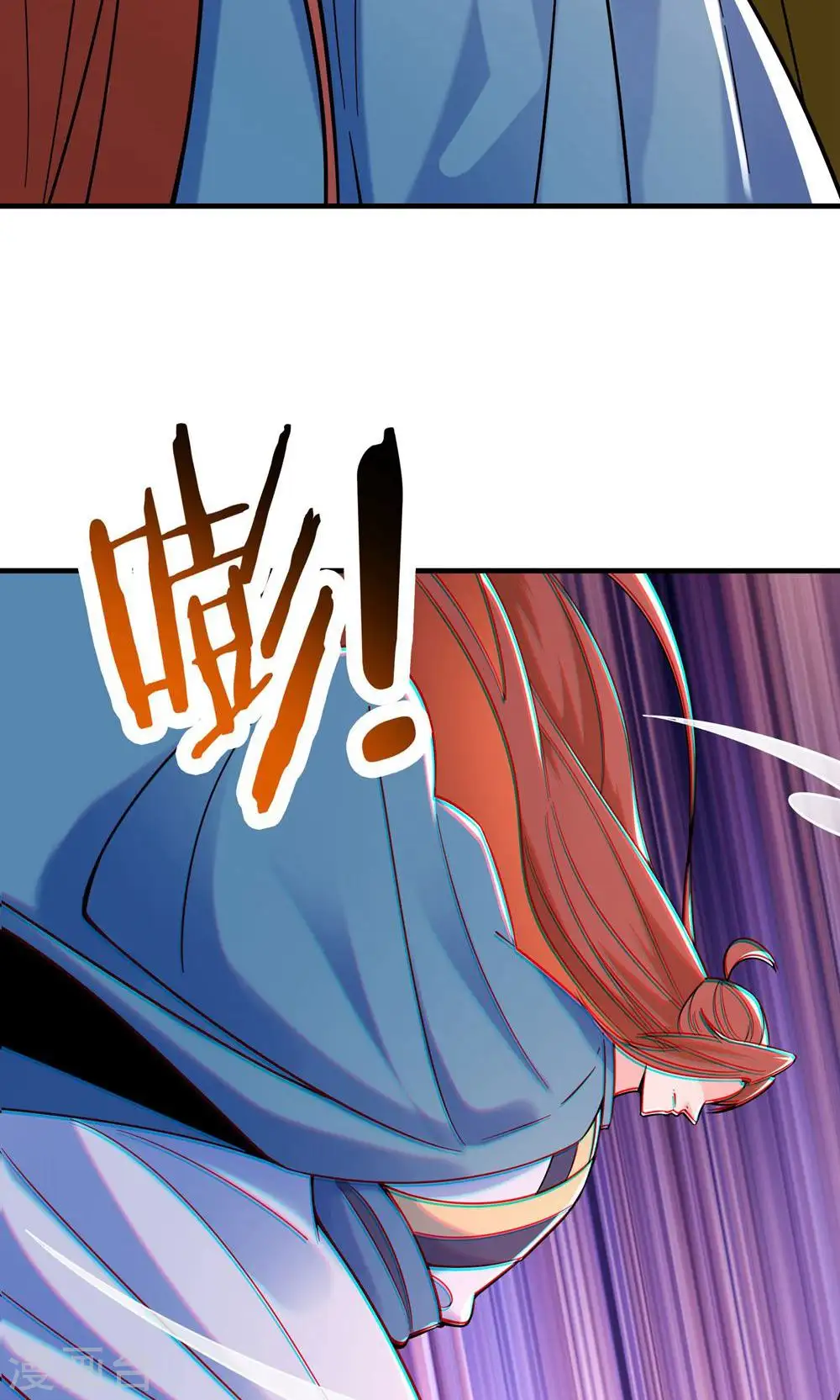 第96话 终于可以见到你3