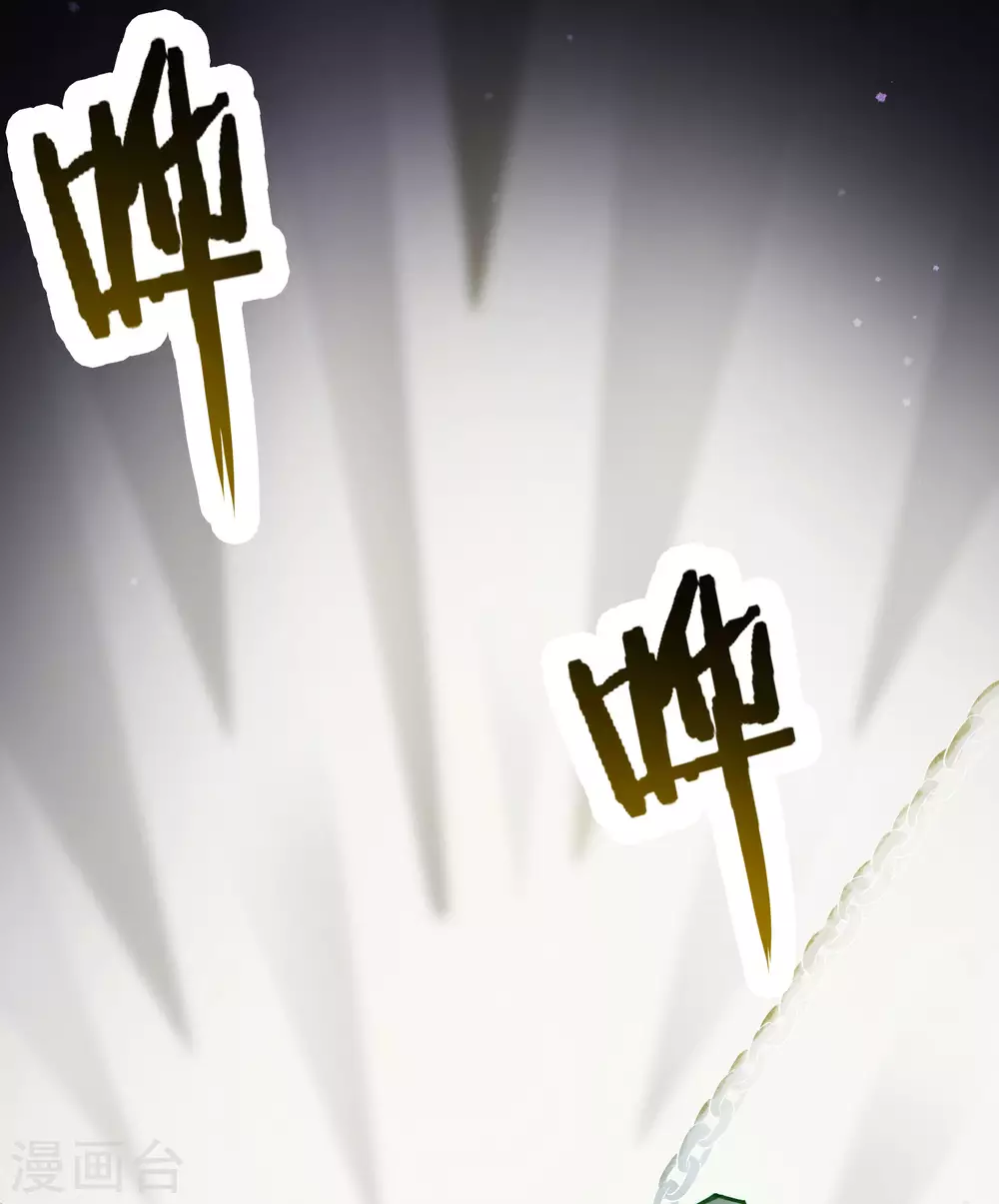 第39话 天狱四层的重犯密室！37