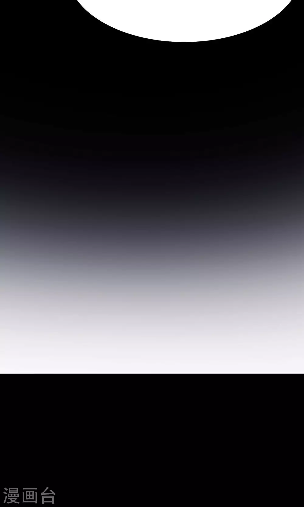 第103话 搏一搏，单车变摩托7