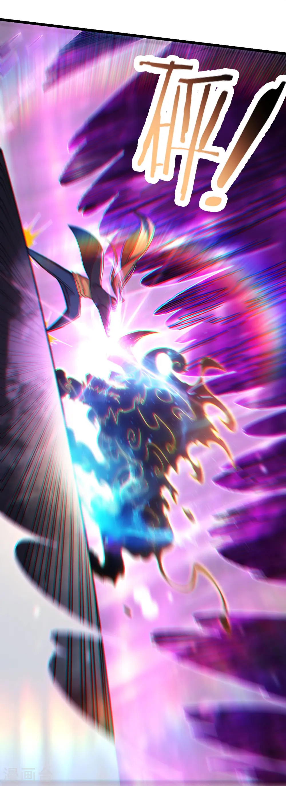 第167话 生门，死门23