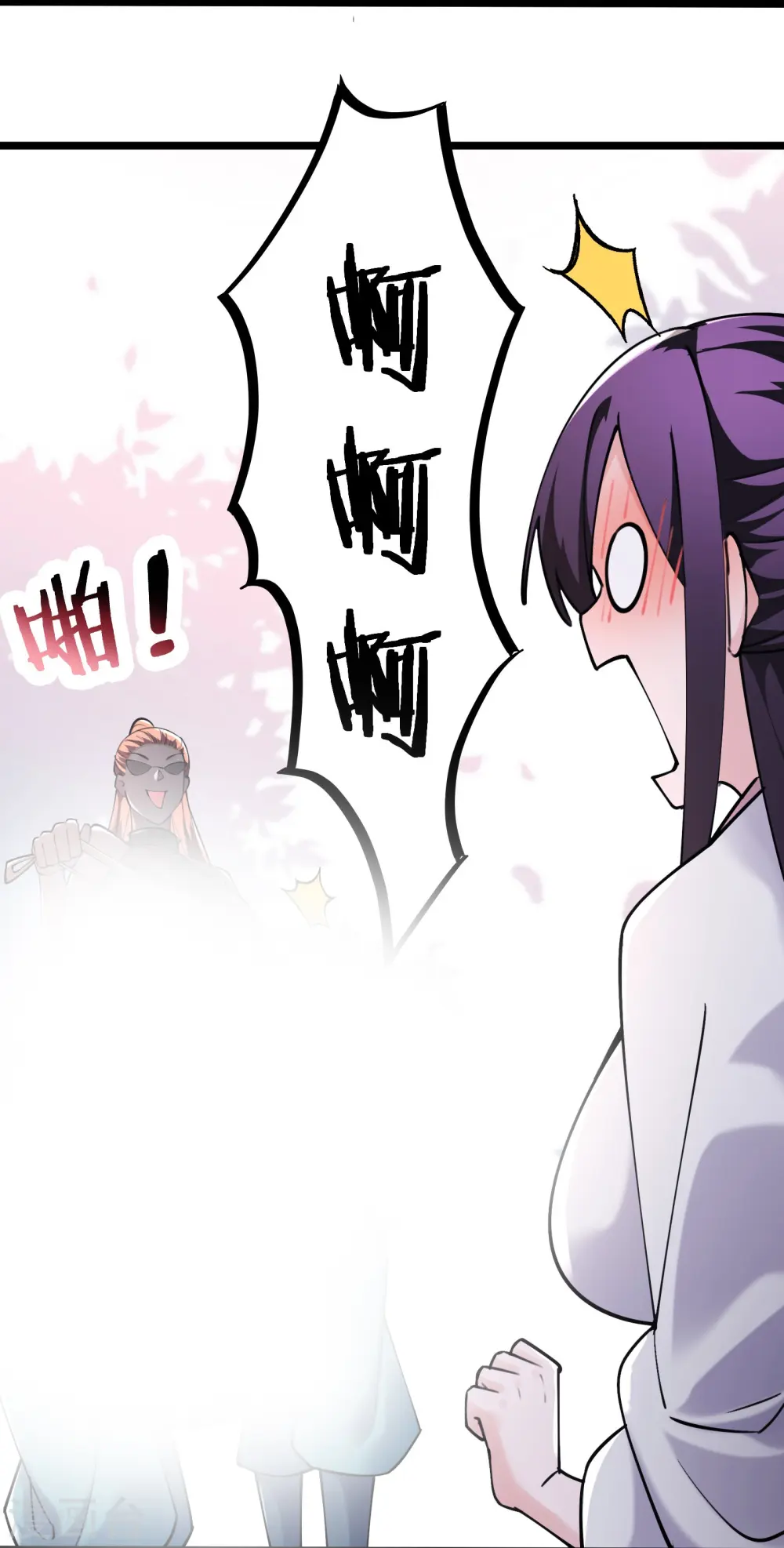 第185话 那的人太不要脸啦13