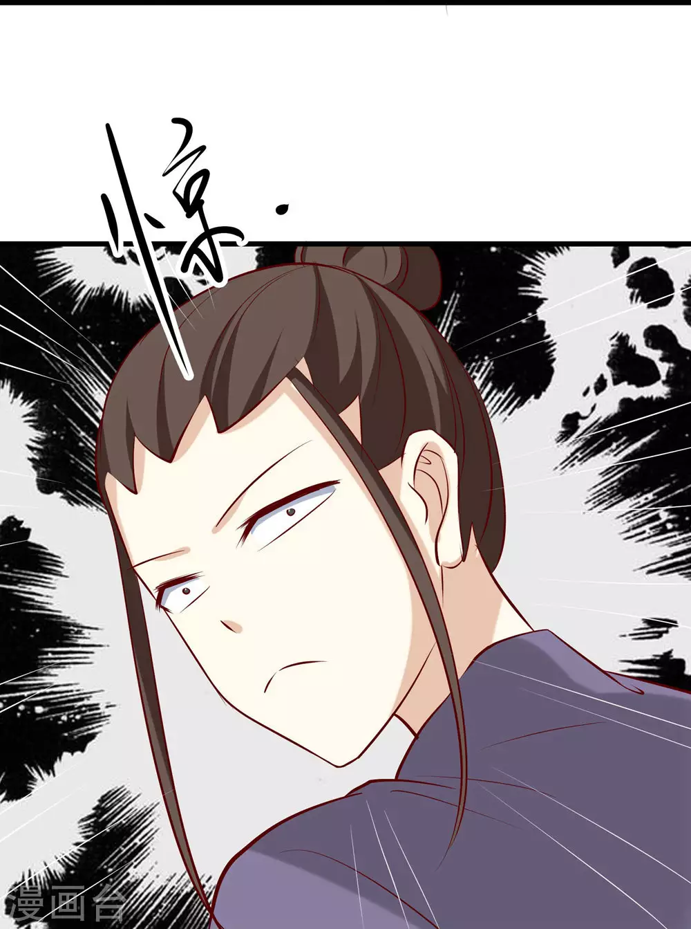 第23话 糟糕！上当了！36