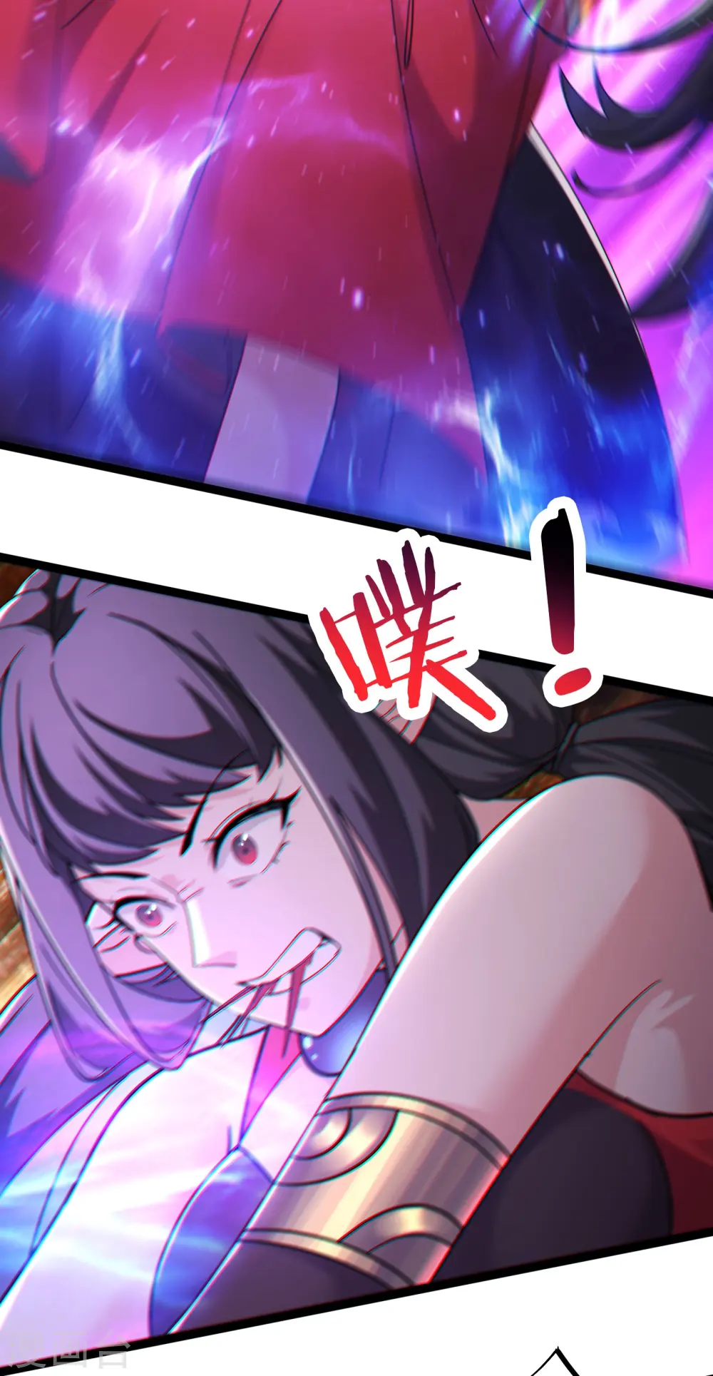 第209话 夜北突破9