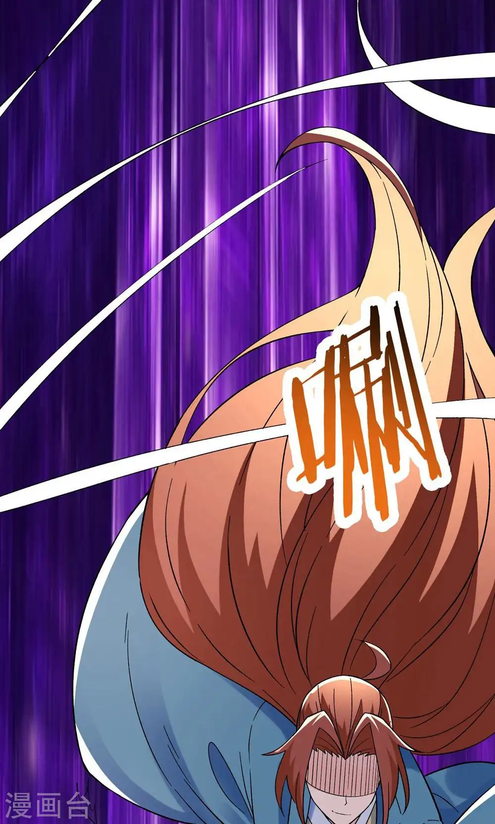 第92话 蛋白质 牛三倍10