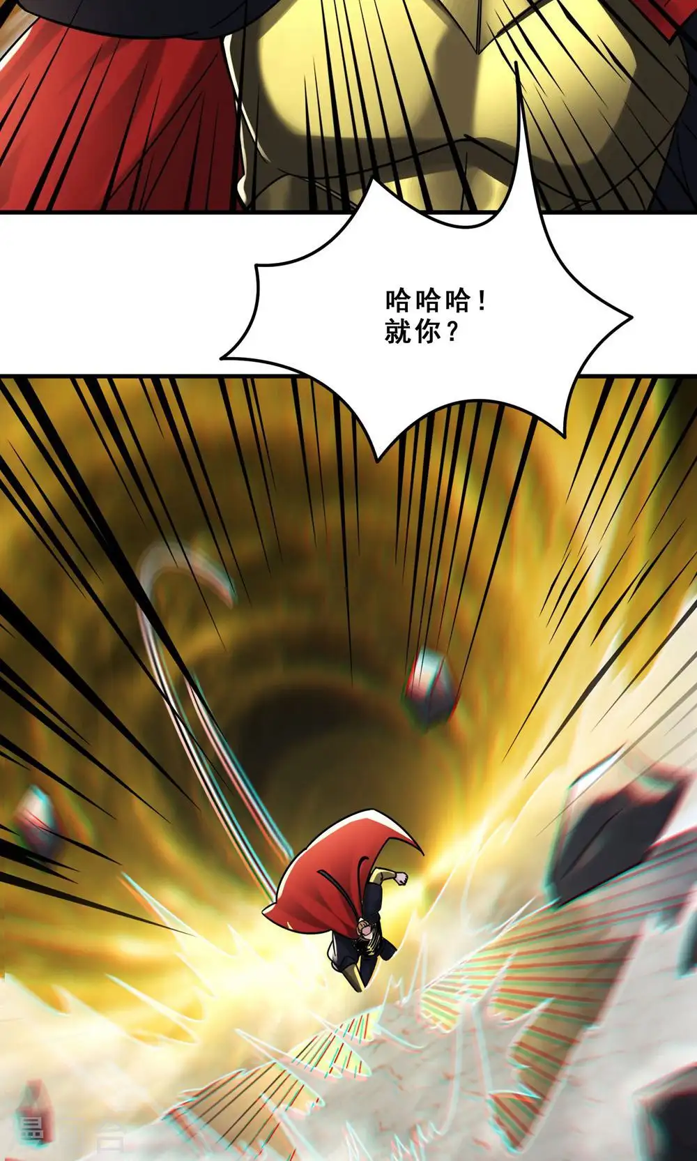 第95话 姬无敌！无敌大道！6